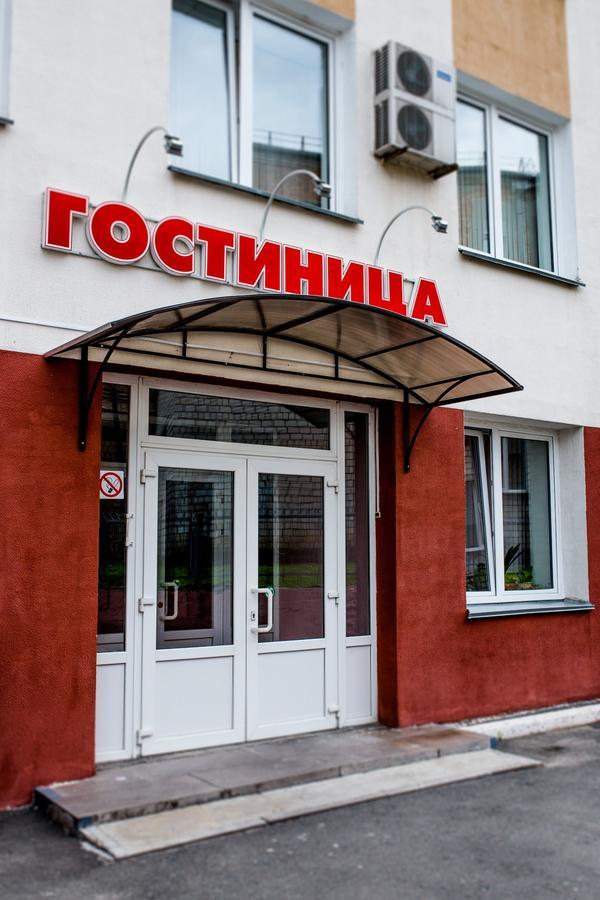 Hotel Gotsor For Competitive Sports Gomel Exterior foto